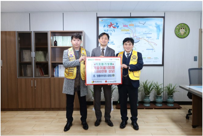 화면 캡처 2025-02-20 120049.jpg