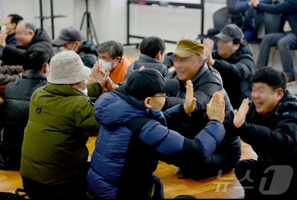 스크린샷 2025-01-31 093053.jpg